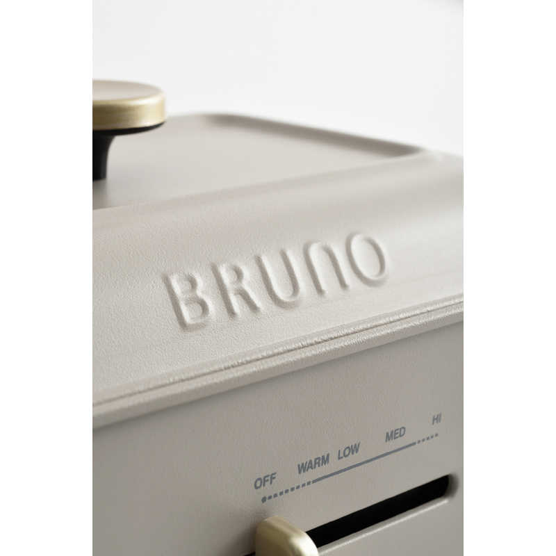 BRUNO　ブルーノ BRUNO　ブルーノ コンパクトグリルホットプレート グレージュ ［プレート3枚］ BOE109-GRG BOE109-GRG