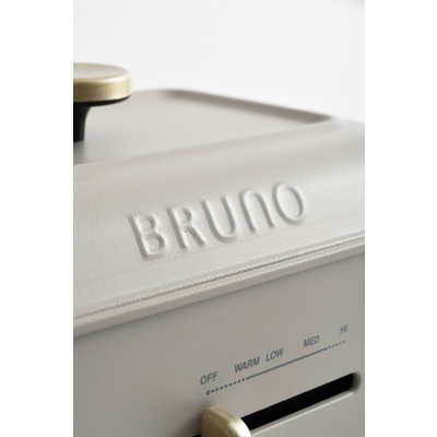 BRUNO ブルーノ コンパクトグリルホットプレート グレージュ