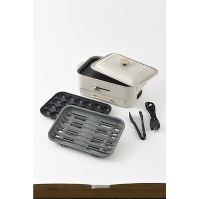 BRUNO ブルーノ コンパクトグリルホットプレート グレージュ