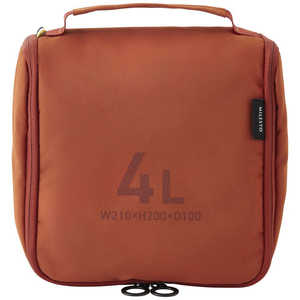 BRUNO ブルーノ MILESTO UTILITY バスルームオーガナイザー 4L MILESTO テラコッタ MLS908-TC BRUNO ブルーノ MILESTO UTILITY バスルームオーガナイザー 4L MILESTO テラコッタ MLS908-TC