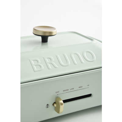 BRUNO ブルーノ コンパクトホットプレート WAKAKUSA (限定カラー