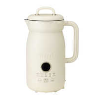 BRUNO ブルーノ オートクックポット 1.0L アイボリー BOE125-IV の通販