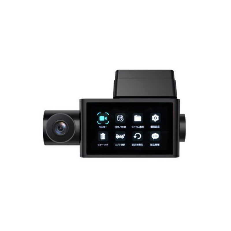加藤電機 加藤電機 ドライブレコーダー HORNET[Full HD（200万画素） /駐車監視機能付き /一体型] HSDR300-701 HSDR300-701