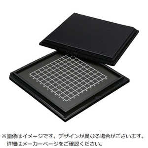 エクシールコーポレーション 精密デバイス搬送ケース ゲルベース4インチ 黒 メ GC0016052