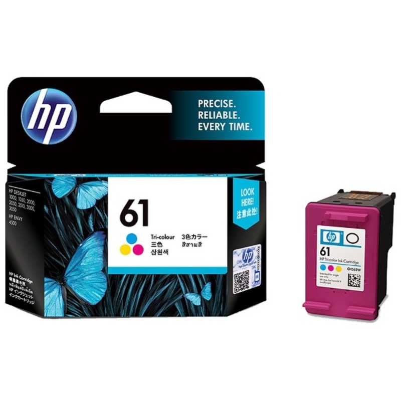 HP HP HP 61プリントカートリッジ(3色カラー) CH562WA CH562WA
