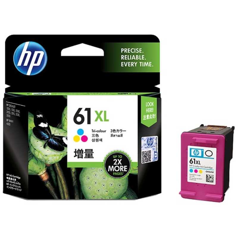 HP HP HP 61XL プリントカートリッジ(3色カラー･増量タイプ) CH564WA CH564WA