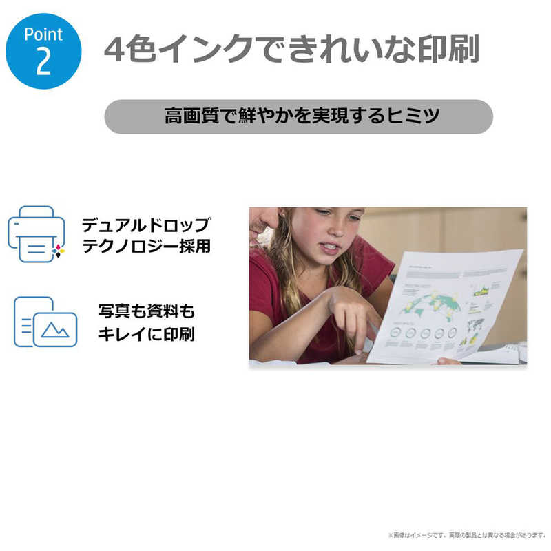 HP HP ｢純正｣HP 934 インクカートリッジ C2P19AA (黒) C2P19AA (黒)