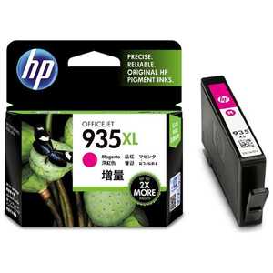 「純正」HP 935XL インクカートリッジ(マゼンタ:増量タイプ) C2P25AA 「純正」HP 935XL インクカートリッジ(マゼンタ:増量タイプ) C2P25AA
