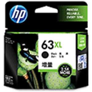 ＜コジマ＞ 純正 HP 63XL インクカートリッジ (黒・増量) F6U64AA