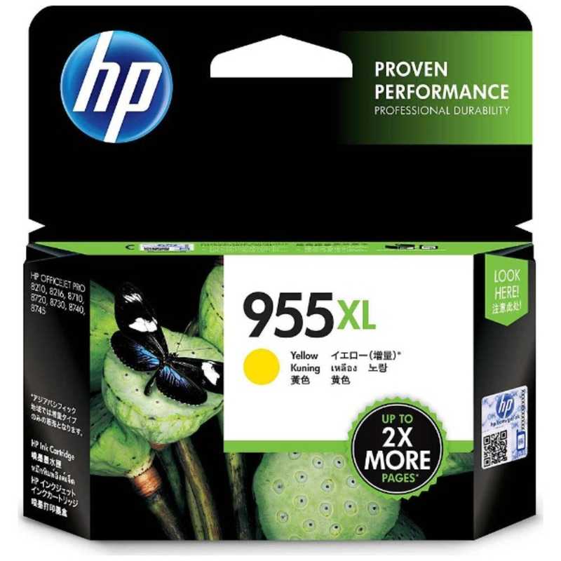 HP HP 純正インクカートリッジ HP 955XL(イエロー/増量) L0S69AA L0S69AA