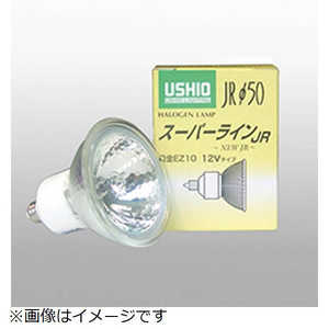 ウシオライティング 電球 ハロゲンランプ JR12V20WLW/K-H ウシオライティング 電球 ハロゲンランプ JR12V20WLW/K-H