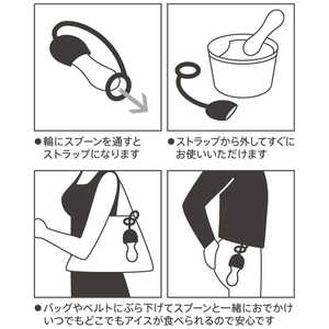 タカタレムノス 15.0%アイスクリームストラップ No.06 セサミ グリーン JT13G-09GN タカタレムノス 15.0%アイスクリームストラップ No.06 セサミ グリーン JT13G-09GN