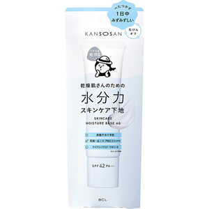 スタイリングライフ 乾燥さん 水分力スキンケア下地 30g スタイリングライフ 乾燥さん 水分力スキンケア下地 30g