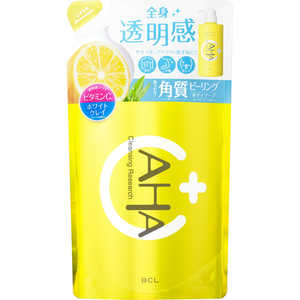 スタイリングライフ クレンジングリサーチ ボディピールソープC つめかえ 400mL スタイリングライフ クレンジングリサーチ ボディピールソープC つめかえ 400mL