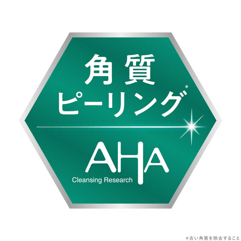 スタイリングライフ スタイリングライフ クレンジングリサーチ ソープ AP AHA＆ピール 100g  