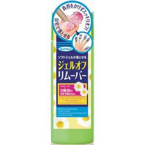 BCLカンパニー 「ネイルネイル」ジェルオフリムーバー(100ml) BCLカンパニー 「ネイルネイル」ジェルオフリムーバー(100ml)