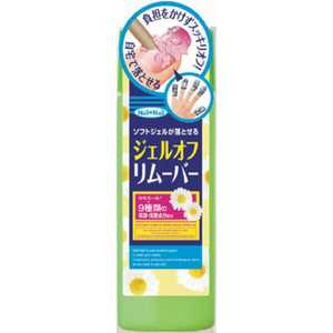 BCLカンパニー ｢ネイルネイル｣ジェルオフリムーバー(100ml) 