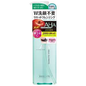 BCLカンパニー 【クレンジングリサーチ】アクアクレンジング （145mｌ） 