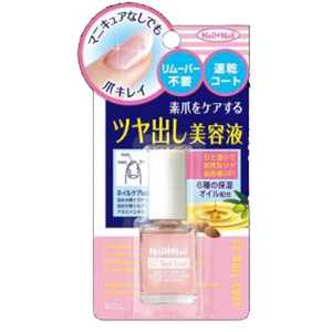 BCLカンパニー ネイルネイル 6ml ネイルネイルCCネイルコート