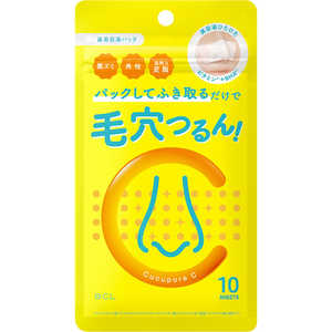 スタイリングライフ キュキュポアC ブラックヘッド クリアノーズパック スタイリングライフ キュキュポアC ブラックヘッド クリアノーズパック