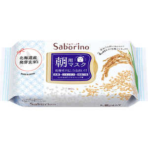スタイリングライフ サボリーノ 目ざまシート ふっくら和素材のもっちりタイプ (28枚入) スタイリングライフ サボリーノ 目ざまシート ふっくら和素材のもっちりタイプ (28枚入)