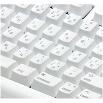 MATIAS キーボード Matias Tactile Pro keyboard for Mac ［有線 /USB