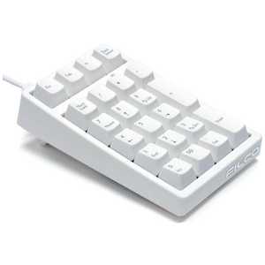 FILCO テンキｰ Majestouch TenKeyPad 2 Professional 茶軸 FTKP22M/MW2 マットホワイト