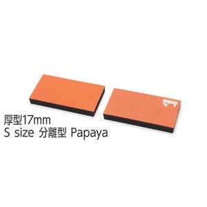 FILCO FILCO Majestouch Wrist Rest Macaron 厚型17mm Sサイズ 分離型(2分割) Papaya MWR/17S2-PA