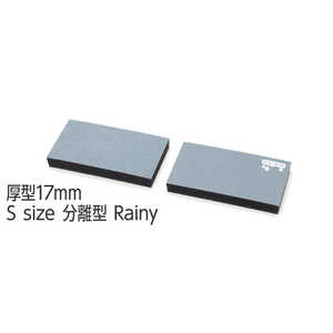 FILCO Majestouch Wrist Rest Macaron 厚型17mm Sサイズ 分離型(2分割) Rainy MWR/17S2-RA FILCO Majestouch Wrist Rest Macaron 厚型17mm Sサイズ 分離型(2分割) Rainy MWR/17S2-RA