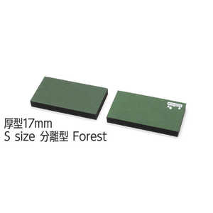 FILCO Majestouch Wrist Rest Macaron 厚型17mm Sサイズ 分離型(2分割) Forest MWR/17S2-FO