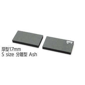 FILCO Majestouch Wrist Rest Macaron 厚型17mm Sサイズ 分離型(2分割) Ash MWR/17S2-AS FILCO Majestouch Wrist Rest Macaron 厚型17mm Sサイズ 分離型(2分割) Ash MWR/17S2-AS