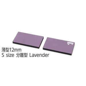 FILCO Majestouch Wrist Rest Macaron 12mm S ʬΥ(2ʬ) Lavender MWR/12S2-LA