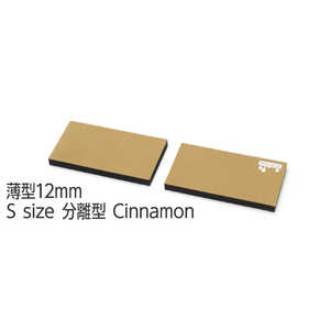 FILCO Majestouch Wrist Rest Macaron 12mm S ʬΥ(2ʬ) Cinnamon MWR/12S2-CI