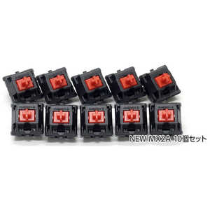 FILCO 〔キースイッチ〕CHERRY MX2A 赤軸キースイッチ 10個セット CHERRY MX2A FKSW10CHMRLBB FILCO 〔キースイッチ〕CHERRY MX2A 赤軸キースイッチ 10個セット CHERRY MX2A FKSW10CHMRLBB
