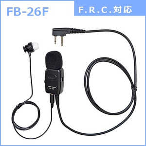 FRC タイピン型イヤホンマイクロホン ファーストコム用 FB-26F FRC タイピン型イヤホンマイクロホン ファーストコム用 FB-26F