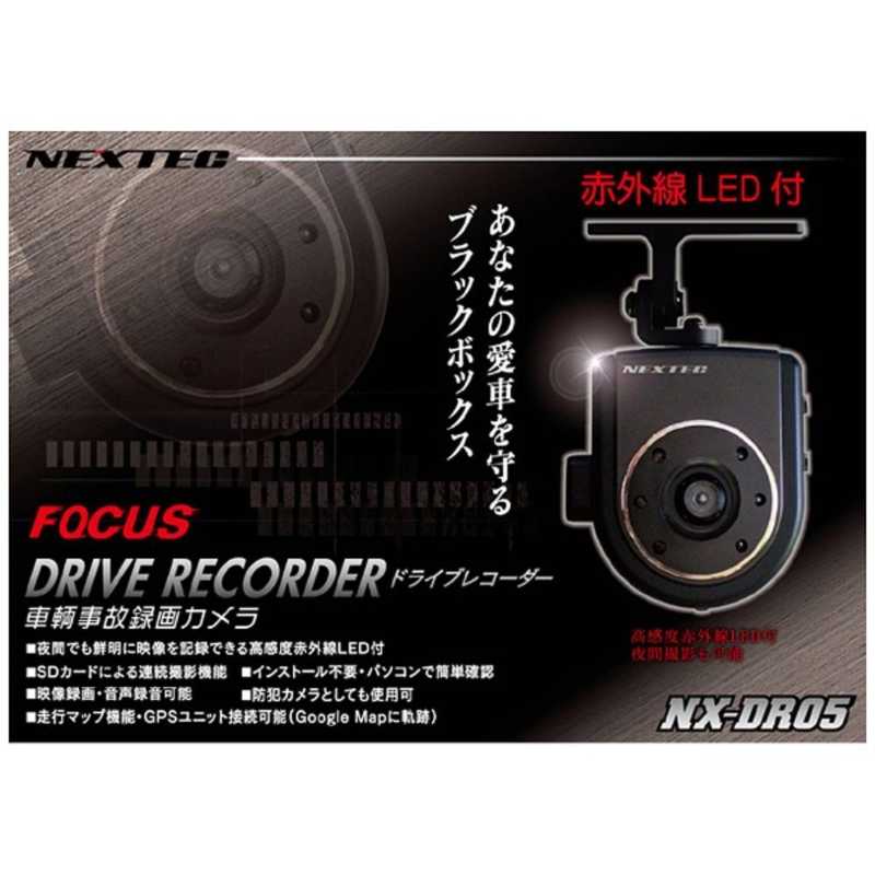 FRC FRC ドライブレコーダー NEXTEC[一体型] NX-DR05 NX-DR05