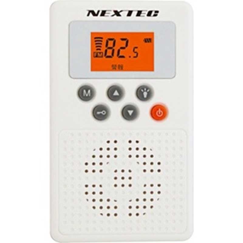 FRC FRC 防災ラジオ 「FMのみ」 ホワイト NX-109RD NX-109RD