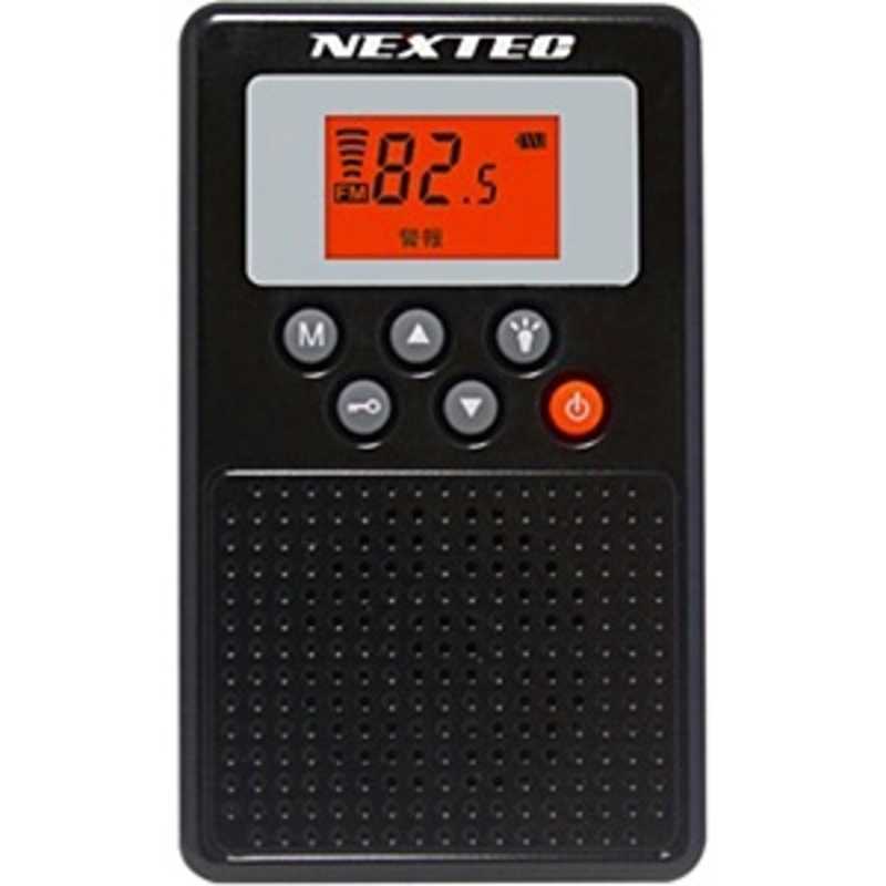 FRC FRC 防災ラジオ 「FMのみ」 ブラック NX-109RD NX-109RD