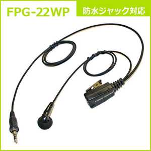 FRC ۥޥPRO꡼ ɥ ɿ奸åб FPG-22WP