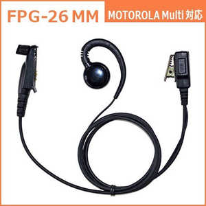 FRC イヤホンマイクPROシリーズ耳掛けスピーカータイプMOTOROLAMulti対応 FPG-26MM