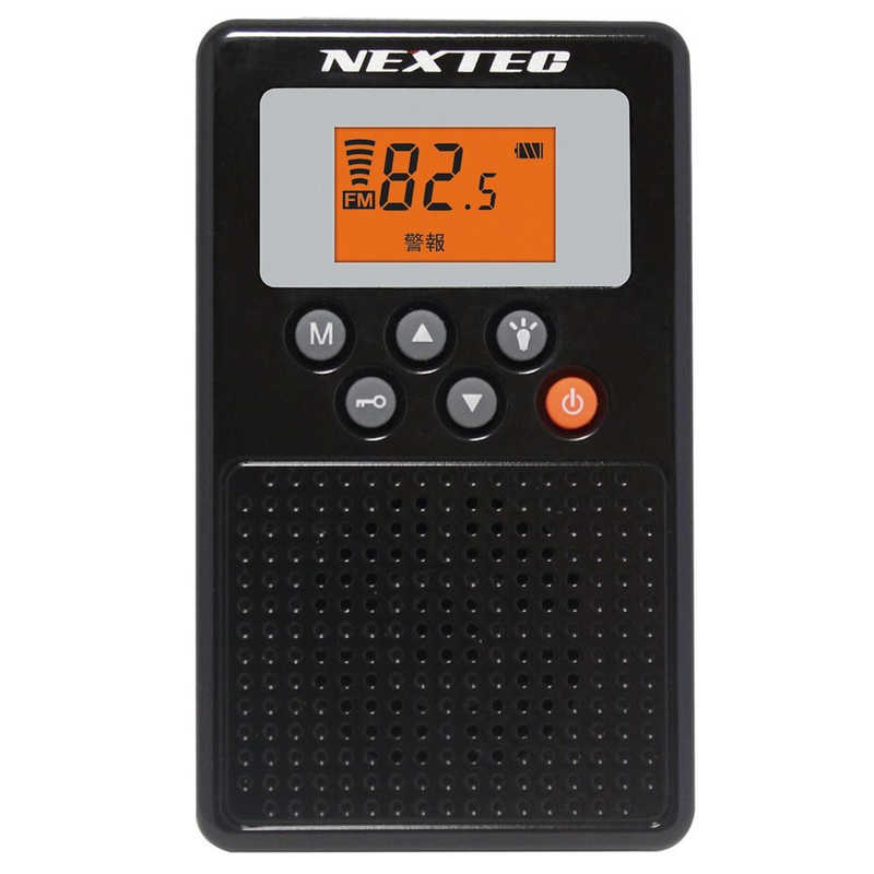 FRC FRC 防災ラジオ ワイドFM対応 ブラック NX-W109RDBKE NX-W109RDBKE