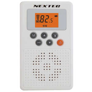 FRC 防災ラジオ ワイドFM対応 ホワイト NX-W109RDWHE