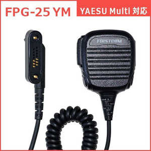 FRC ۥޥPRO꡼ ԡޥۥ󥿥 YAESU Multiб FPG-25YM