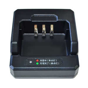 FRC デジタルトランシーバー FC-D301用充電器 FIRSTCOM FIRSTCOM FC-D301BC FRC デジタルトランシーバー FC-D301用充電器 FIRSTCOM FIRSTCOM FC-D301BC