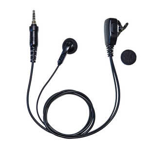 FRC デジタルトランシーバー FC-D301用インナー型イヤホンマイク FIRSTCOM FPG-22DWP FRC デジタルトランシーバー FC-D301用インナー型イヤホンマイク FIRSTCOM FPG-22DWP