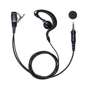 FRC デジタルトランシーバー FC-D301用耳掛け型イヤホンマイク FIRSTCOM FPG-23DWP FRC デジタルトランシーバー FC-D301用耳掛け型イヤホンマイク FIRSTCOM FPG-23DWP
