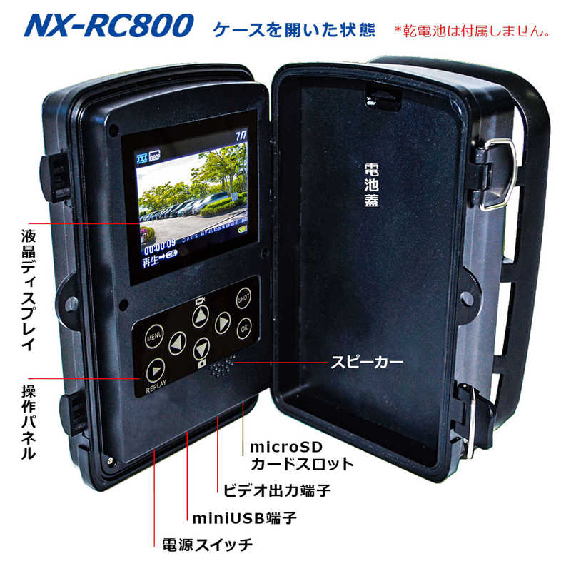 FRC FRC デジタルカメラ NX-RC800E NX-RC800E