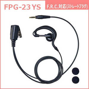 ۥޥPRO꡼ ݤ FRCб FIRSTCOM FIRSTCOM FPG-23YS