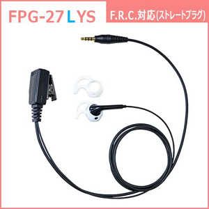 FRC ۥޥPRO꡼ ʡ׺ ALINCOб FIRSTCOM FPG-27LYS