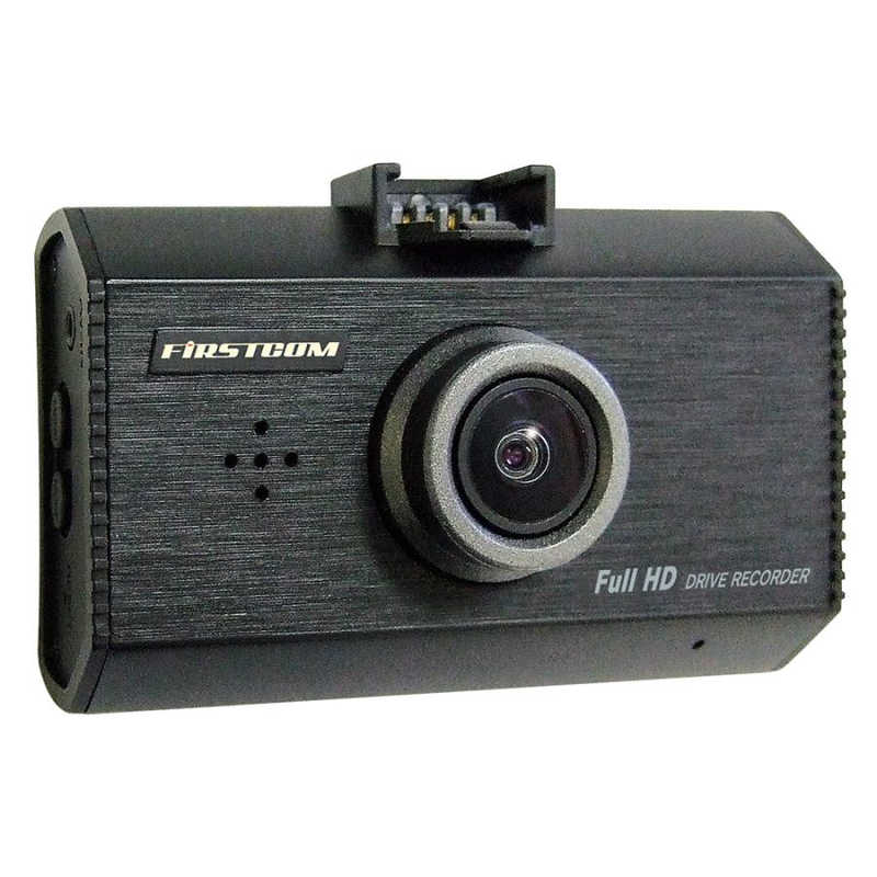 FRC FRC ドライブレコーダー FIRSTCOM[前後カメラ対応 /Full HD（200万画素） /一体型] FC-DR232WE FC-DR232WE